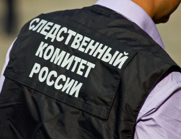 Пермячке предъявили обвинение в убийстве своего ребёнка | Жительница Перми стала обвиняемой в убийстве 9-летнего сына