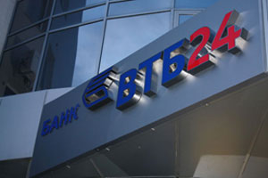 Весна оживила автомобильный рынок Кургана