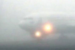 Туман паролизовал аэропорт Волгограда