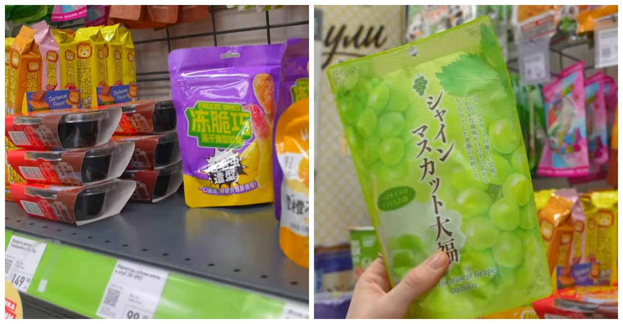 «Фикс Прайс» для ценителей колоритной Азии — необычные китайские снеки по доступной цене