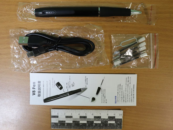 «Шпионские» штучки в обычной ручке: уральские таможенники разъясняют, что нельзя покупать в интернет-магазинах