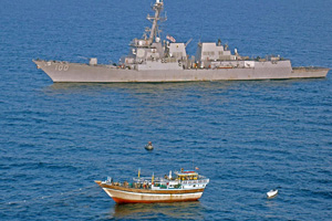 Американский эсминец сегодня ночью Truxtun покинул Черное море Американский эсминец сегодня ночью Truxtun покинул Черное море