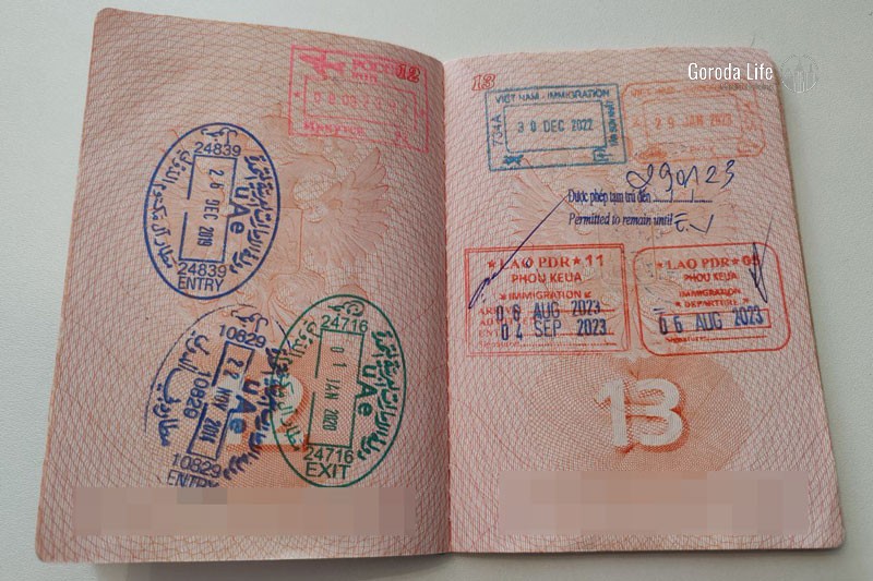 «Вы умерли» — тюменец узнал, что мёртв, когда пришёл ставить печать для ребёнка  | Тюменец пришёл в полицию за печатью для ребёнка и узнал, что умер 