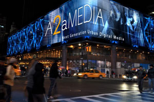 В Екатеринбурге появится первый медиафасад В Екатеринбурге появится первый медиафасад