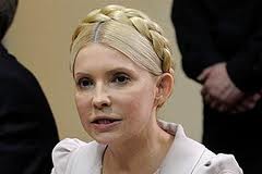 Юлия Тимошенко сидит за политику