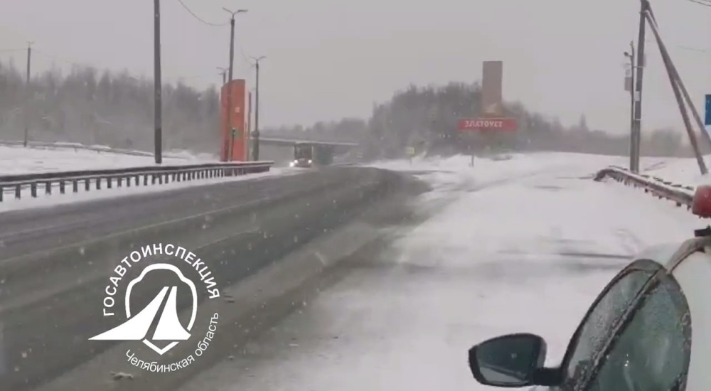 ГИБДД снова предупредила челябинцев о снегопадах | В Челябинской области ГИБДД предупреждает водителей о снеге ГИБДД снова предупредила челябинцев о снегопадах | В Челябинской области ГИБДД предупреждает водителей о снеге