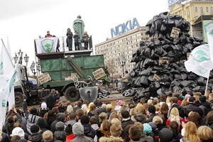Блогеры выходят на улицу, чтобы бороться за чистоту Блогеры выходят на улицу, чтобы бороться за чистоту