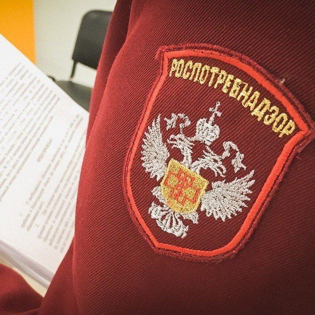 Мошенники в Екатеринбурге представляются сотрудниками Роспотребнадзора