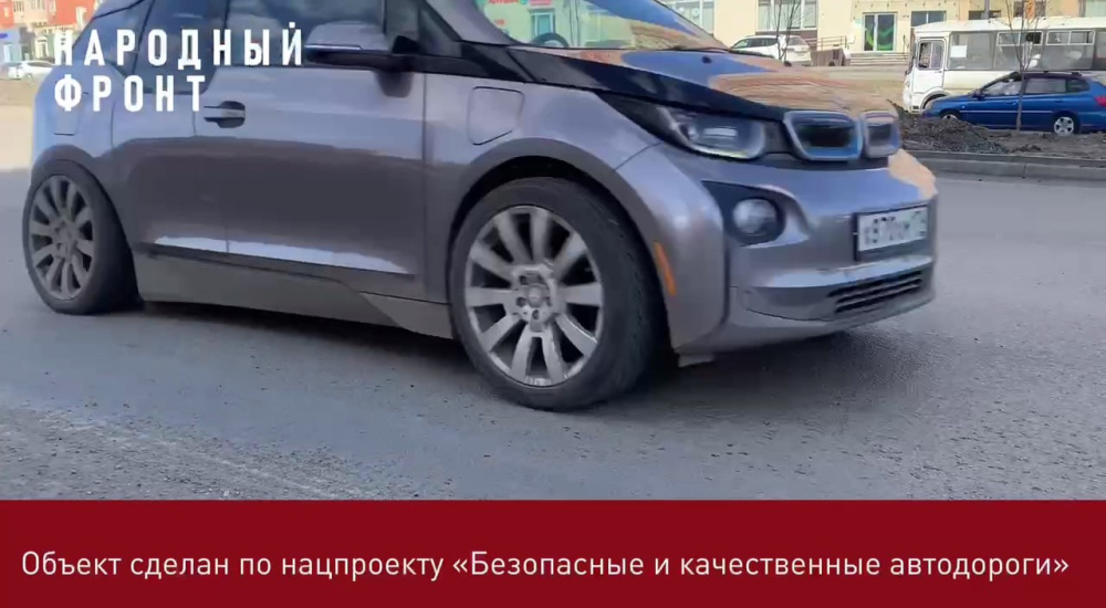 Челябинцы жалуются на дорогу-трамплин по улице Бейвеля | Жителей Челябинска возмутила "опасная" дорога по нацпроекту Челябинцы жалуются на дорогу-трамплин по улице Бейвеля | Жителей Челябинска возмутила "опасная" дорога по нацпроекту