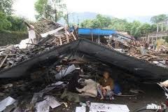 Более сотни человек пострадало из-за землетрясения в КНР Более сотни человек пострадало из-за землетрясения в КНР