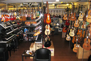 Мэрия Екатеринбурга пустит с молотка магазин «Музыкальные товары»