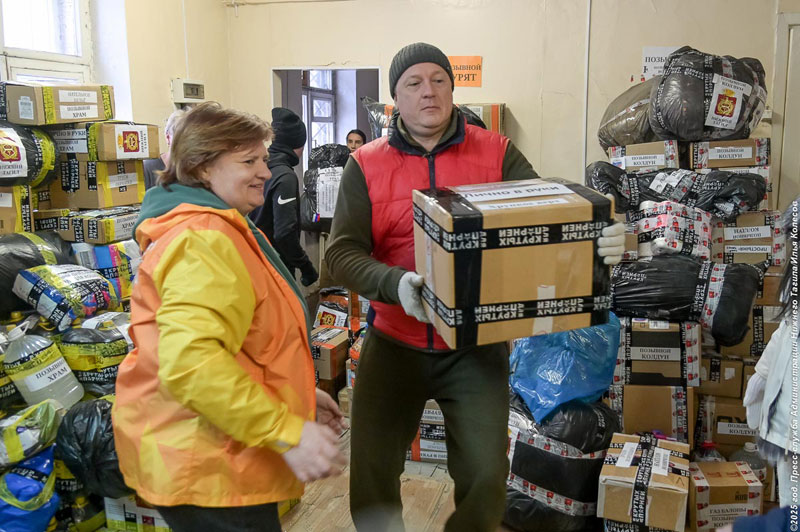 Жители Нижнего Тагила отправили на СВО более 400 тонн гуманитарной помощи | Нижний Тагил отправил новогодний гуманитарный груз на передовую