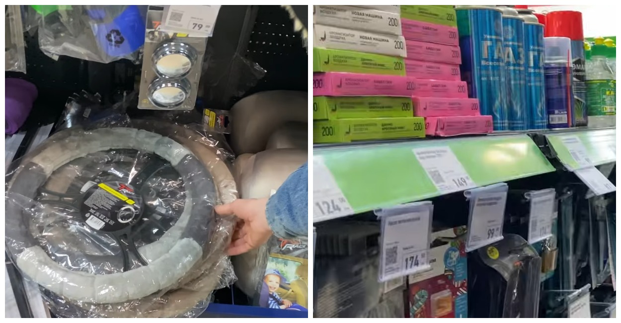 Мои любимые находки из Фикс Прайса для авто — товары до 300 рублей, которые нужны в каждой машине