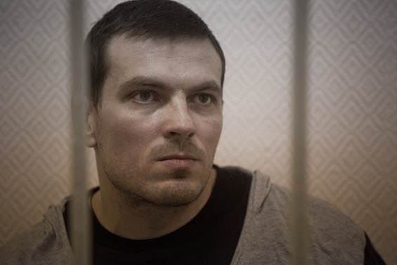 Участнику беспорядков на болотной дали 4,5 года тюрьмы