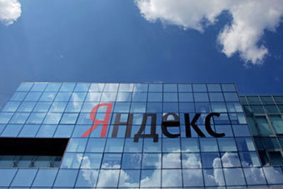 "Яндекс" сделал своих топ-менеджеров миллионерами