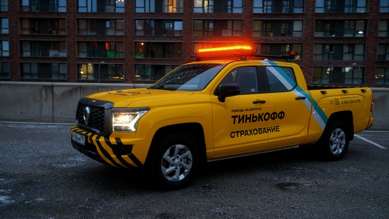 Помощь на дорогах: В Екатеринбурге запускается социальный проект для помощи автомобилистам, попавшим в аварийную ситуацию Помощь на дорогах: В Екатеринбурге запускается социальный проект для помощи автомобилистам, попавшим в аварийную ситуацию