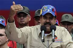 Нового президента Венесуэлы выберут 14 апреля Нового президента Венесуэлы выберут 14 апреля