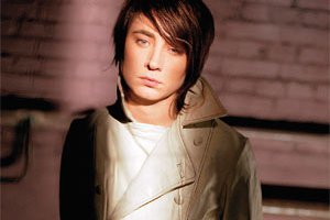 Земфира приедет в Екатеринбург Земфира приедет в Екатеринбург