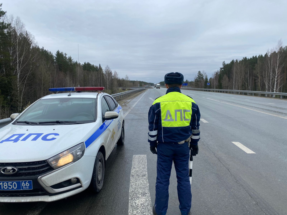 Госавтоинспекция обращает внимание автомобилистов на  ухудшение погодных условий | Госавтоинспекция обращает внимание автомобилистов на  ухудшение погодных условий