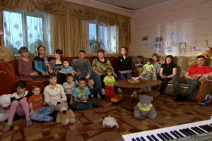 Автобус за общение с Путиным