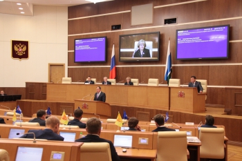 В бюджет Свердловской области текущего года внесены изменения В бюджет Свердловской области текущего года внесены изменения