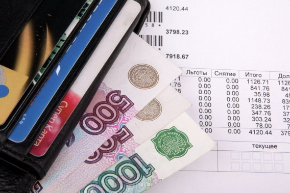 В Москве выросли тарифы ЖКХ В Москве выросли тарифы ЖКХ