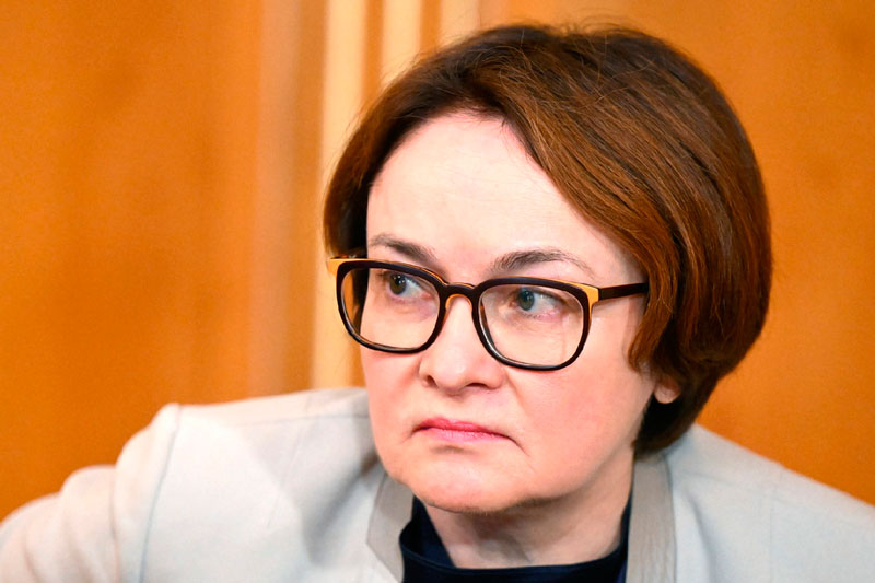 Россияне стали реже жаловаться на мошенников, но растёт число обращений из-за блокировок банковских счетов | Блокировки счетов в банках участились: ЦБ требует прозрачности и объяснений клиентам Россияне стали реже жаловаться на мошенников, но растёт число обращений из-за блокировок банковских счетов | Блокировки счетов в банках участились: ЦБ требует прозрачности и объяснений клиентам