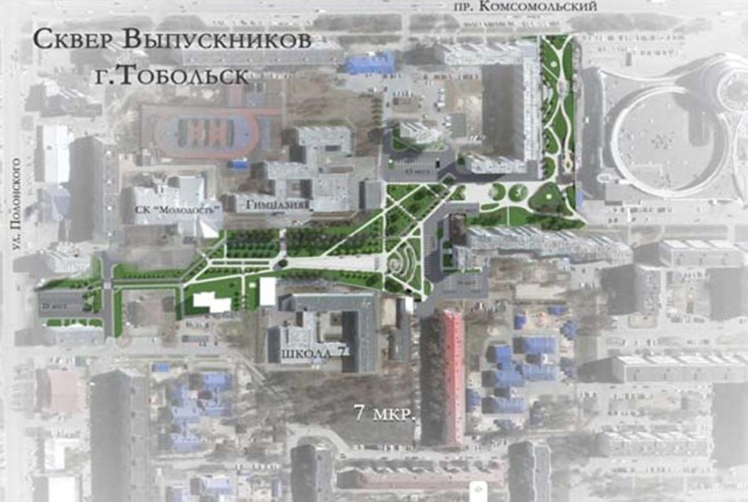 Бульвар с композицией «Ворота в жизнь» появится в сквере Выпускников в Тобольске 