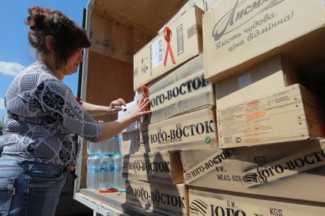Россия отправила гуманитарную помощь на Украину
