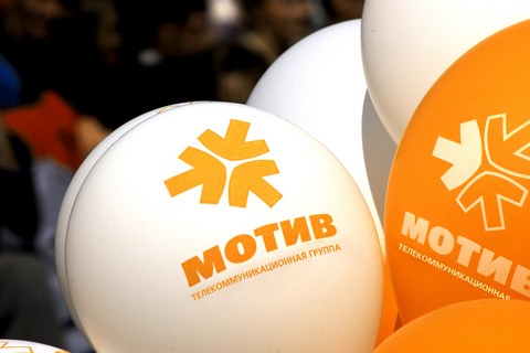 Говорите с любимым без остановки! Новый тариф «Любимый голос»