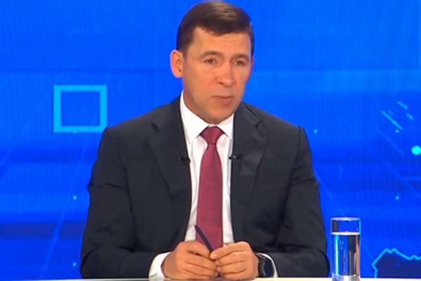 Восемь аптек откроются до конца года после обращения свердловчан к Евгению Куйвашеву