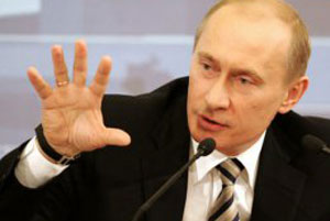 Путин дал свою оценку ситуации на Украине