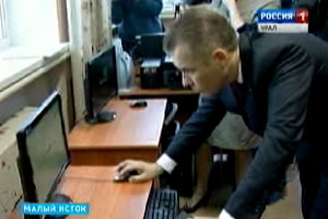 В компьютере одного из детдомов Павел Астахов нашел ссылки на порносайты В компьютере одного из детдомов Павел Астахов нашел ссылки на порносайты