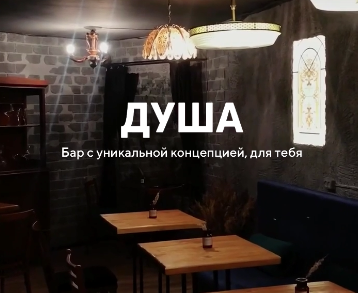 На Урале полиция выявила незаконную торговлю спиртным