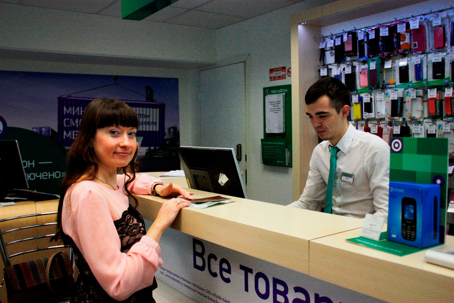 В салонах «МегаФона» началась предновогодняя распродажа