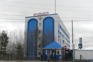 В Нефтеюганске ребенок загорелся вместе с мотоциклом