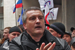 Власти Крыма попросили Путина обеспечить мир Власти Крыма попросили Путина обеспечить мир