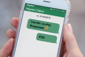 Переводы в одно касание ­– для абонентов «МегаФона»