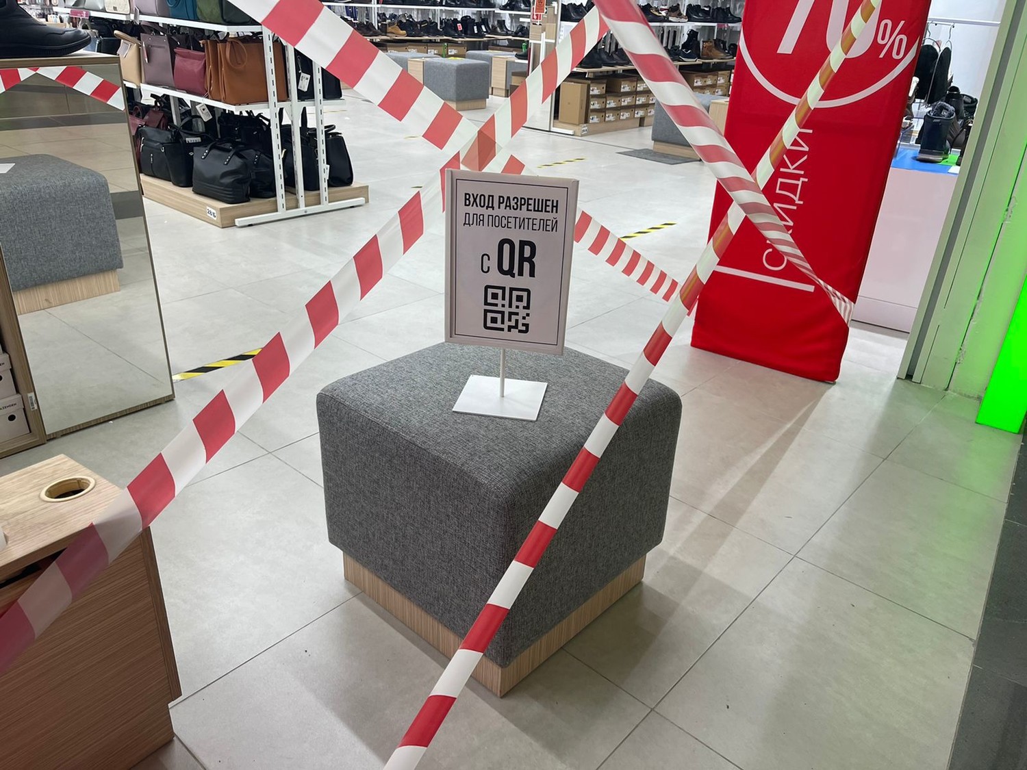 Дополнительные меры для борьбы с СOVID-19 вводятся в Свердловской области