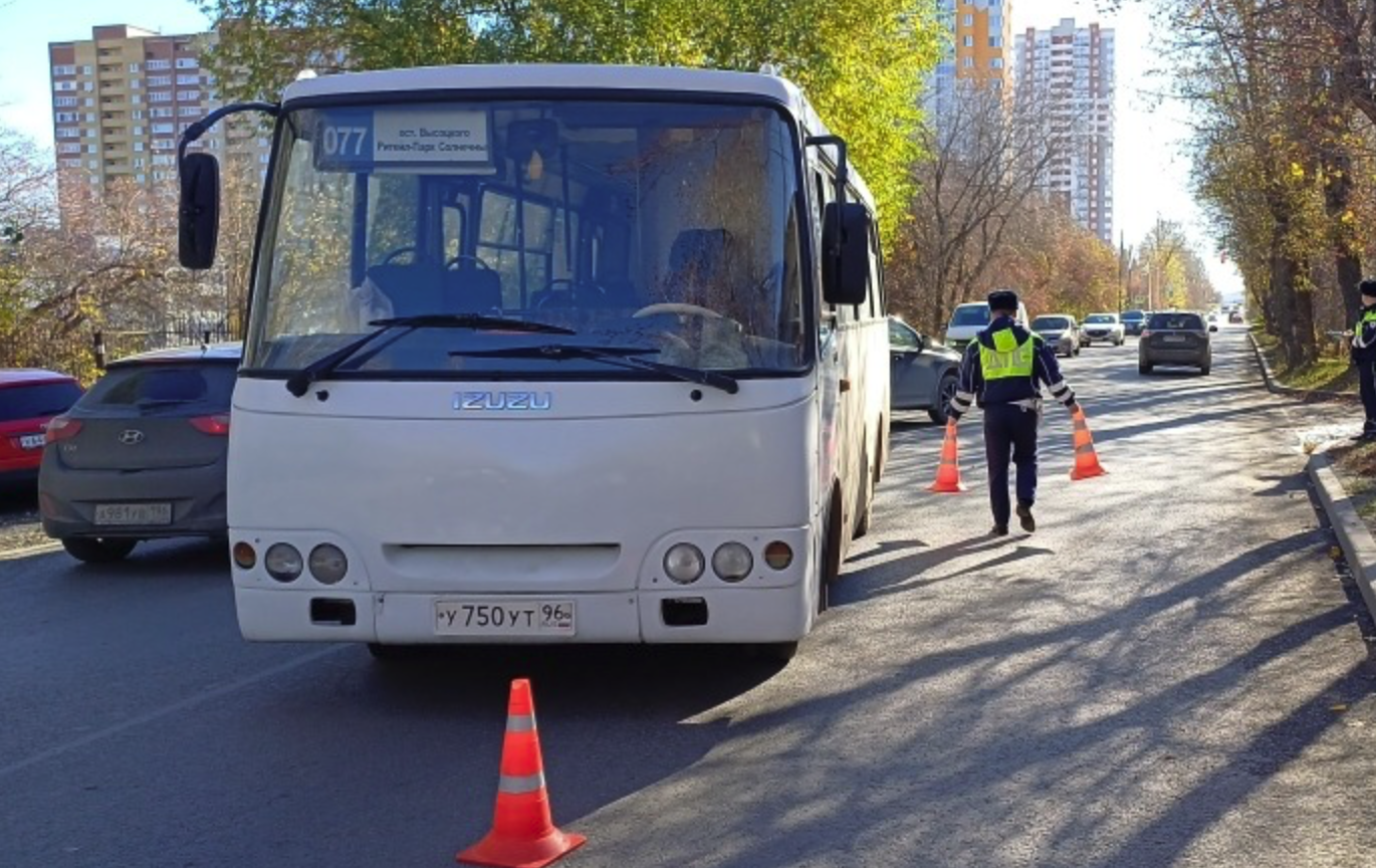 Автобусная авария в Екатеринбурге: Пешеход-ребенок госпитализирован
