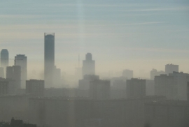 Внимание! МЧС просит жителей Свердловской области покинуть город или не выходить из дома