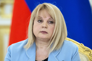 Омбудсмен Элла Памфилова посетила Екатеринбург с рабочим визитом