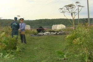 Под Рязанью разбился учебно-тренировочный самолет Под Рязанью разбился учебно-тренировочный самолет