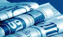 Главные новости и происшествия городов и регионов России