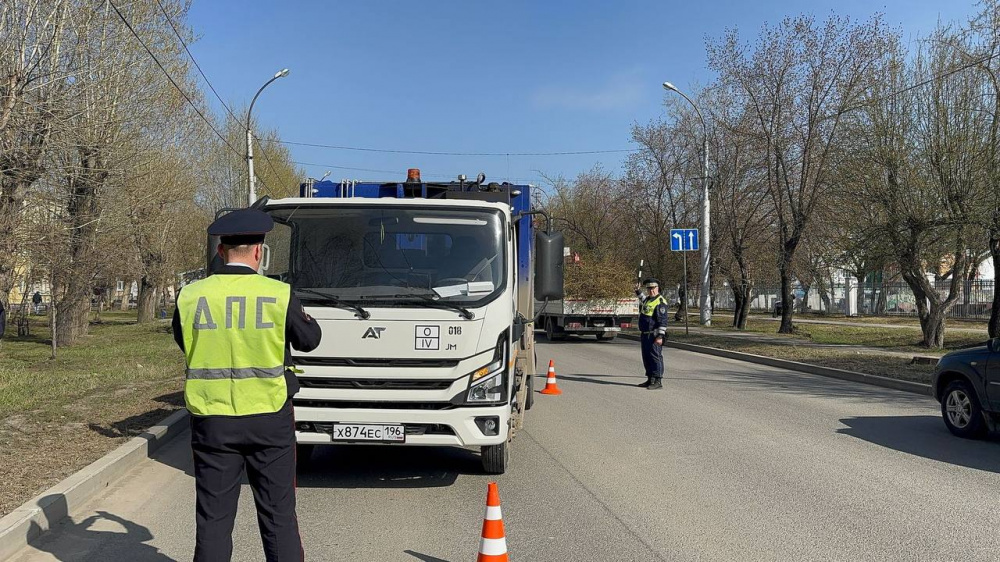 Школьник в Каменске-Уральском угодил под мусоровозку | В Каменске-Уральском подросток попал под мусоровоз Школьник в Каменске-Уральском угодил под мусоровозку | В Каменске-Уральском подросток попал под мусоровоз