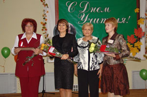 В Ханты-Мансийске в честь Дня учителя прошел праздничный концерт В Ханты-Мансийске в честь Дня учителя прошел праздничный концерт