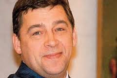 Не наигрались? Екатеринбург снова будет бороться за ЭКСПО