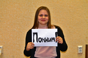 Свердловчане собирают фотографии для ветеранов с надписями