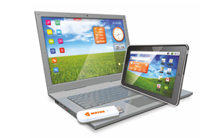 Будьте в сети кем хотите! Новый тариф «ДЛЯ ИНТЕРНЕТА»