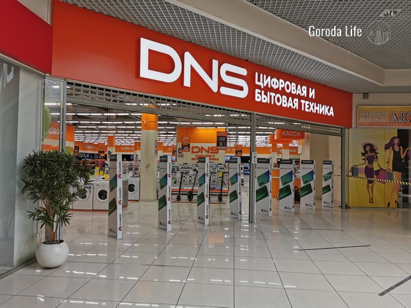 В торговых центрах Урала не обрадуются возвращению ушедших брендов | На Урале не захотели возвращения брендов H&M, Uniqlo и Inditex В торговых центрах Урала не обрадуются возвращению ушедших брендов | На Урале не захотели возвращения брендов H&M, Uniqlo и Inditex